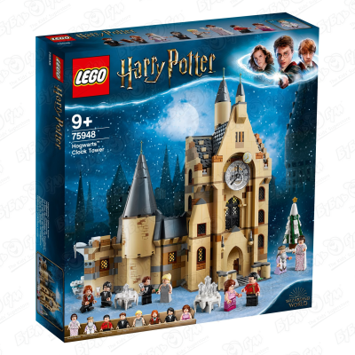 Конструктор LEGO Harry Poter Wizarding World «Часовая башня» с 9 лет