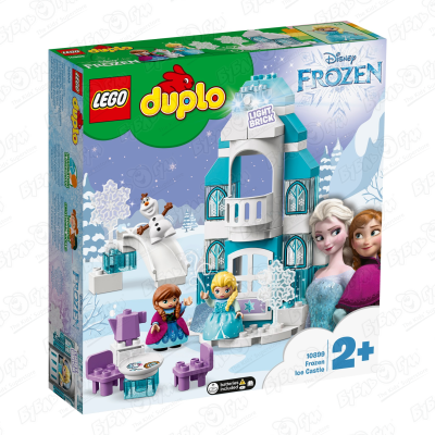 Конструктор LEGO Duplo Frozen 10899 Ледяной замок с 2 лет