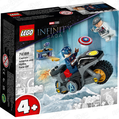 Конструктор LEGO Marvel Ctudios Infinity Saga 76189 Битва Капитана Америка с Гидрой с 4лет