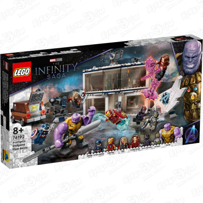 Конструктор LEGO Marvel Ctudios Infinity Saga 76192 Мстители: Финал-решающая битва с 8лет