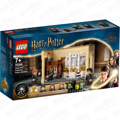 Конструктор Хогвартс: Ошибка с оборотным зельем LEGO Harry Poter Wizarding World 76386 с 7лет конструктор lego harry potter 76386 хогвартс ошибка с оборотным зельем