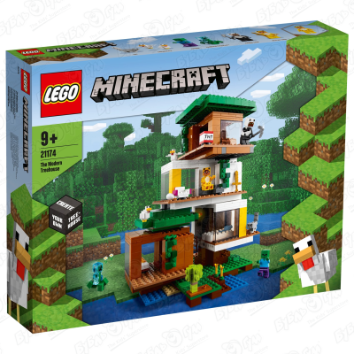 Современный домик на дереве LEGO Minecraft lego minecraft черепаховый пляжный домик игрушечный домик с животными