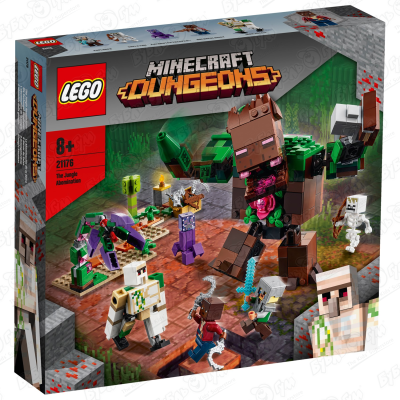 Конструктор LEGO Minecraft мерзость из джунглей конструктор lego minecraft 21176 монстры джунглей