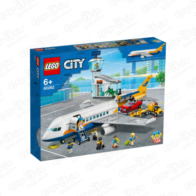 Конструктор LEGO CITY Пассажирский самолёт конструктор пассажирский поезд lego city 60197 с 6 12лет
