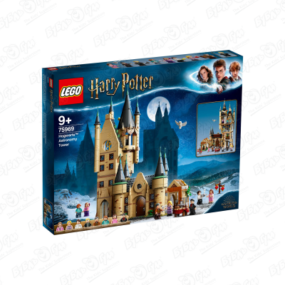 Конструктор LEGO Harry Potter Астрономическая башня Хогвартса lego lego harry potter tm часовая башня хогвартса