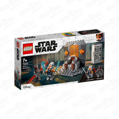 Конструктор LEGO Star Wars «Дуэль на Мандалоре» конструктор lego star wars 75310 дуэль на мандалоре