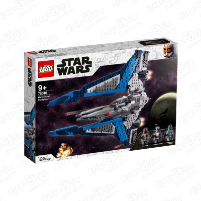 Конструктор LEGO Star Wars «Звездный истребитель Мандалорцев» lego star wars 75316 звездный истребитель мандалорцев 544 дет