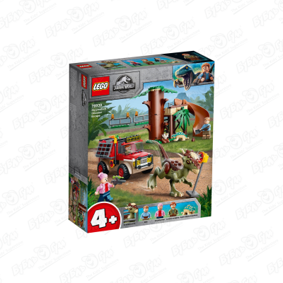 Конструктор LEGO Jurassic World «Побег Стигимолоха» конструктор lego jurassic world 76939 побег стигимолоха 129 дет