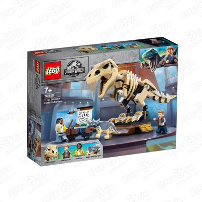 конструктор lego jurassic world побег тираннозавра Конструктор LEGO Jurassic World «Скелет Тираннозавра на выставке»