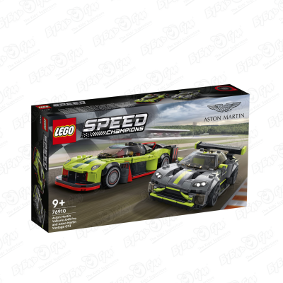 Конструктор LEGO SPEED CHAMPIONS Aston Martin Valkyrie AMR Pro и Vantage GT3 с 9лет конструктор lego speed champions aston martin valkyrie amr pro и vantage gt3 с 9лет