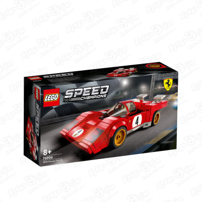 Конструктор 1970 Ferrari 512 M LEGO Speed Champions с 8лет конструктор lego speed champions 76914 ferrari 812 competizione