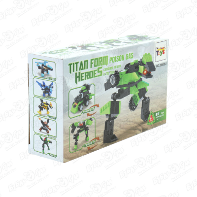 Конструктор Lanson Toys Герои Titan Form Ядовитый газ 3в1 55дет