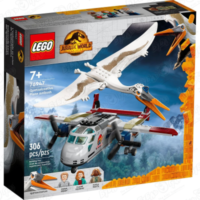 Конструктор LEGO Jurassic World Кетцалькоатль нападение на самолет lari конструктор lari my world нападение пятиглавого дракона 11268 580 деталей