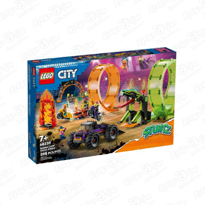 Конструктор LEGO CITY Двойная петля для трюков lego city 60339 арена для трюков с двойной петлей