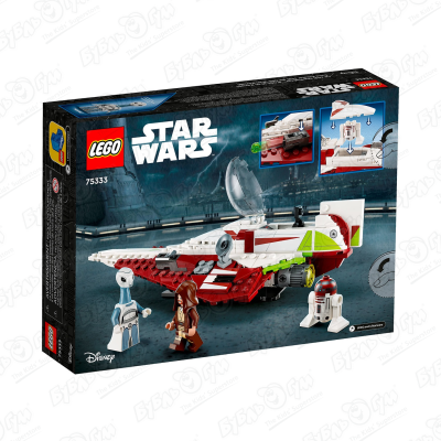 lego star wars 10215 звездолет оби вана кеноби 676 дет Конструктор LEGO Star Wars Перехватчик Оби-Вана Кеноби