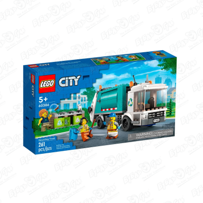 Конструктор LEGO CITY Грузовик для переработки отходов конструктор lego friends грузовик для переработки отходов