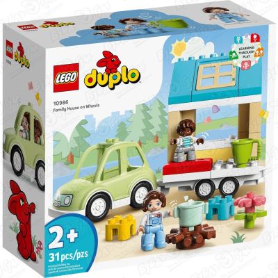 Конструктор LEGO duplo Семейный дом на колесах lego duplo дом на колесах игрушечная машина с большими кубиками