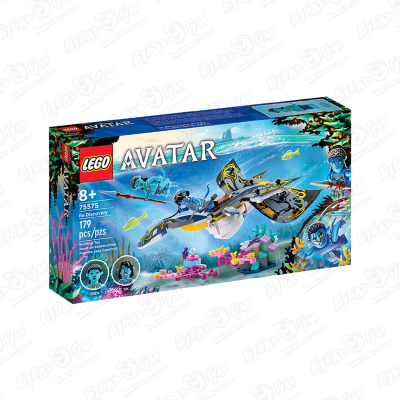 Конструктор LEGO AVATAR Открытие Илу конструктор lego avatar 75575 открытие илу