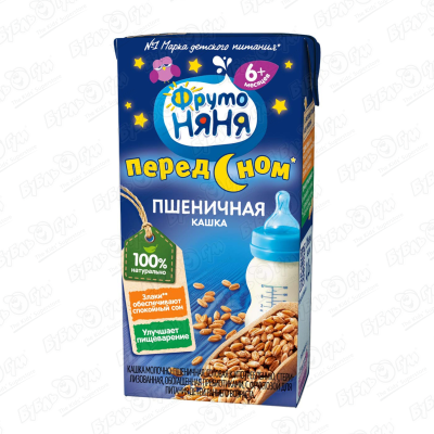 Каша ФрутоНяня молочная пшеничная 200мл с 6мес БЗМЖ