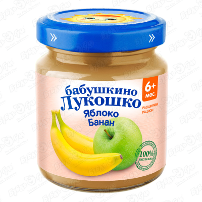 цена Пюре Бабушкино Лукошко яблоко-банан 100г с 6мес