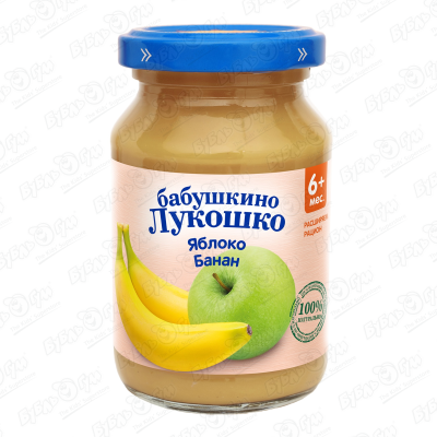 Пюре Бабушкино Лукошко яблоко-банан 190г с 6мес цена и фото