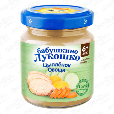 цена Пюре Бабушкино Лукошко цыпленок-овощи 100г с 6мес