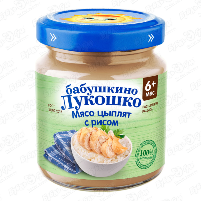 Пюре Бабушкино Лукошко рис-цыпленок 100г с 6мес цена и фото
