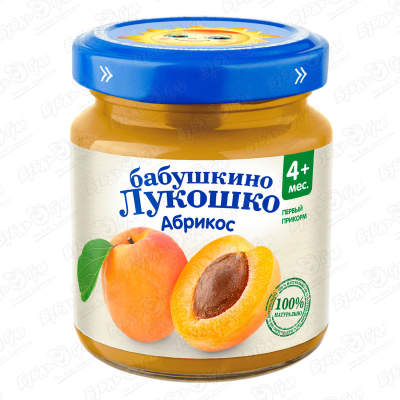 Пюре Бабушкино Лукошко абрикос 100г с 4мес спайка пюре бабушкино лукошко абрикос 100 г 6 шт