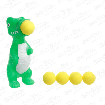 Игрушка Крокодил стреляющий мягкими шариками