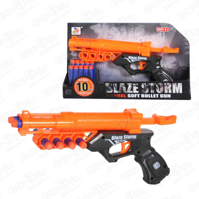 Бластер-пистолет BLAZE STORM ручной 10патронов черно-оранжевый