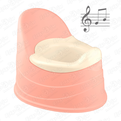 Горшок музыкальный Пластишка розовый