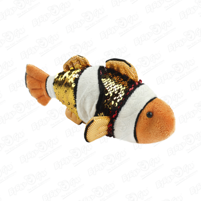 Игрушка мягкая Рыбка-Клоун в пайетках 18см игрушка мягкая рыба клоун в пайетках