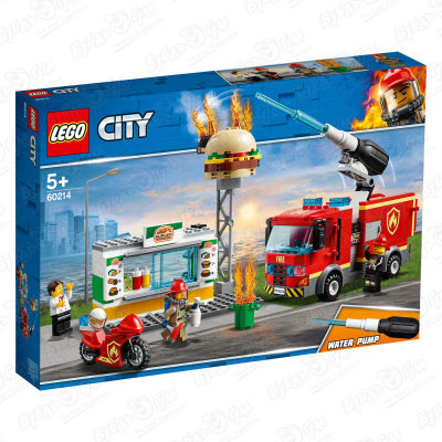 Конструктор Пожар в бургер-кафе LEGO City с 60214 5лет конструктор lego city fire 60214 пожар в бургер кафе 327 дет