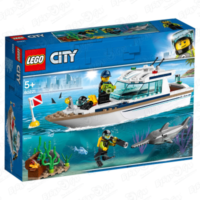Конструктор LEGO City 60221 Яхта для дайвинга с 5лет