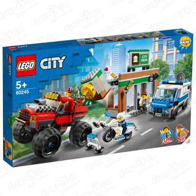 Конструктор Ограбление на монстр-траке LEGO City 60245 с 5лет lego lego city конструктор ограбление полицейского монстр трака