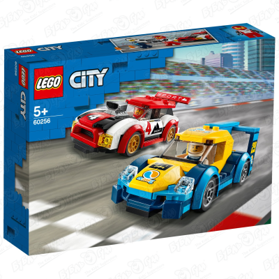 Конструктор LEGO City 60256 Гоночные автомобили с 5лет конструктор вертолет lego city 60243 с 5лет