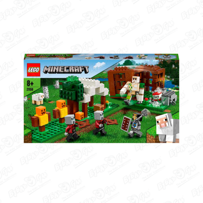 Конструктор LEGO Minecraft «Аванпост разбойников» конструктор патруль разбойников 21160 lego minecraft