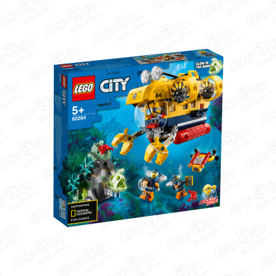 Конструктор LEGO CITY Oceans «Исследовательская подводная лодка» конструктор lego city oceans 60265 океан исследовательская база 497 дет