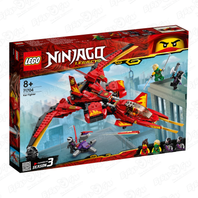 Конструктор LEGO Ninjago «Истребитель Кай» с 8лет журнал lego ninjago 1 2022 аквалангист кай запас снаряжения