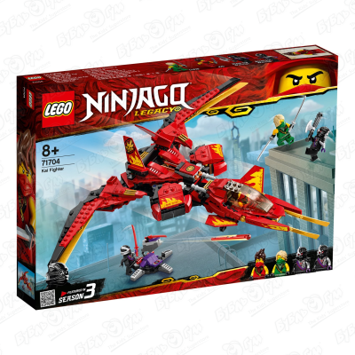 Конструктор LEGO Ninjago «Истребитель Кай» с 8лет