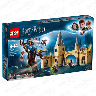 Конструктор LEGO Harry Poter Wizarding World «Хогвартс: Гремучая Ива» с 8лет