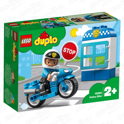 Конструктор LEGO Duplo 10900 Полицейский мотоцикл с 2 лет конструктор lego duplo town 10900 полицейский мотоцикл 8 дет
