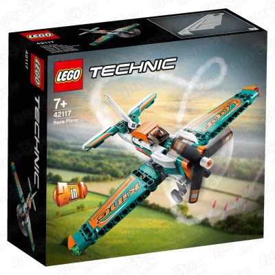 Конструктор Гоночный самолёт LEGO Technic зеленый 2в1 42117 с 7лет конструктор фронтальный погрузчик lego technic 2в1 42116 с 7лет