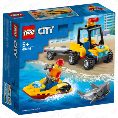 Конструктор LEGO City 60286 Пляжный спасательный вездеход с 5лет конструктор lego city great vehicles 60286 пляжный спасательный вездеход