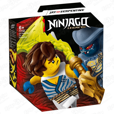 конструктор lego ninjago 71733 легендарные битвы коул против призрачного воина 51 дет Конструктор LEGO NINJAGO Джей против воина-серпентина