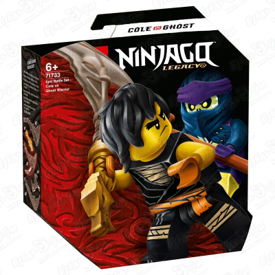 Конструктор LEGO Ninjago Legacy 71733 Легендарные битвы: Коул против Призрачного Воина с 6 лет