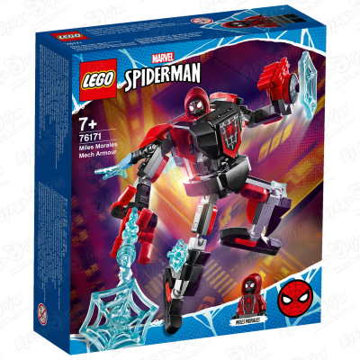 Конструктор LEGO Marvel Spiderman 76171 Броня Майлза Моралеса с 7лет¶