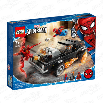 Конструктор LEGO Marvel Spiderman 76173  Человек-Паук и Призрачный гонщик против Карнажа с 7лет