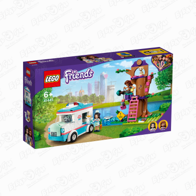 цена Конструктор LEGO Friends «Машина скорой ветпомощи»