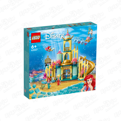 Конструктор LEGO Disney Подводный дворец Ариэль конструктор lego disney princess 41063 подводный дворец ариэль 379 дет